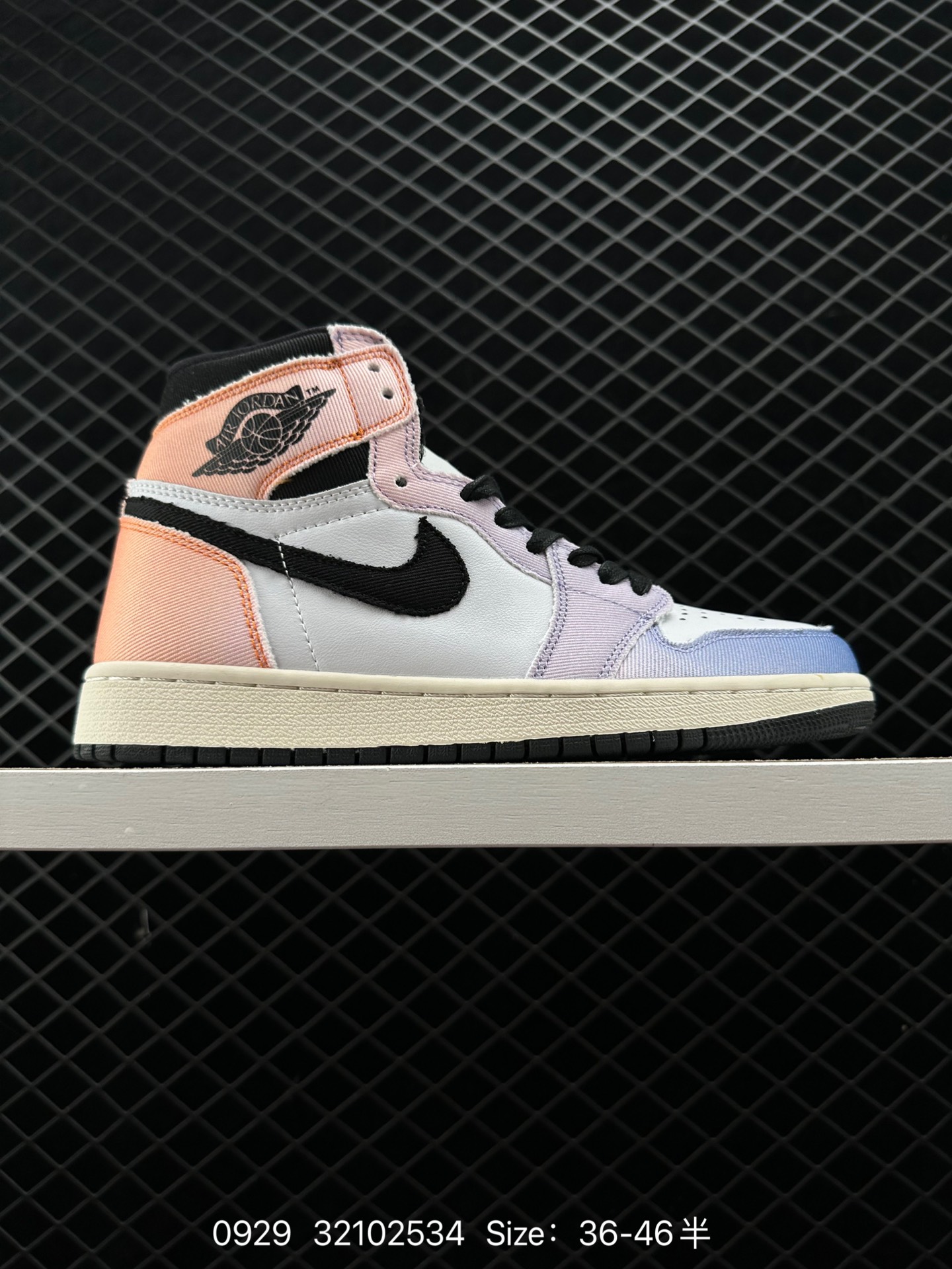 Air Jordan 1 High 0G ”Craft“